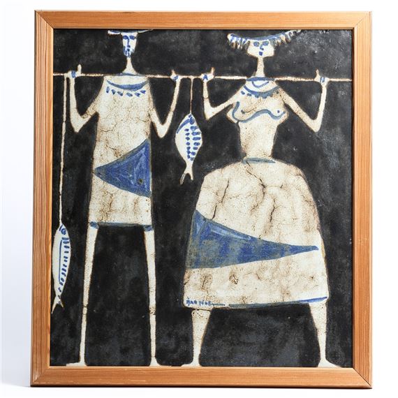Åke Holm | Skulptur Saul och David (1950) | MutualArt