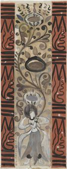 China Guardian 67th Online Auction of Cultural Relics and Artworks - Ancient Books, Documents, Inscriptions and Calligraphy - LOT 13001-13097 - China Guardian Auctions, Beijing