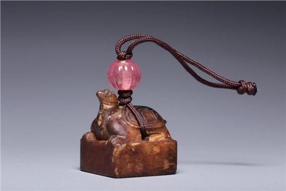 Chinese Jade Carved Turtle Seal w Russet