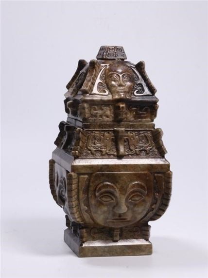 Chinese Jade Carved Vessel by Chinese School