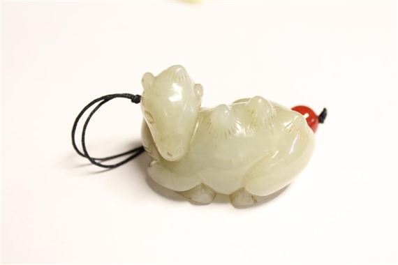 Chinese Jade Carved Lamb