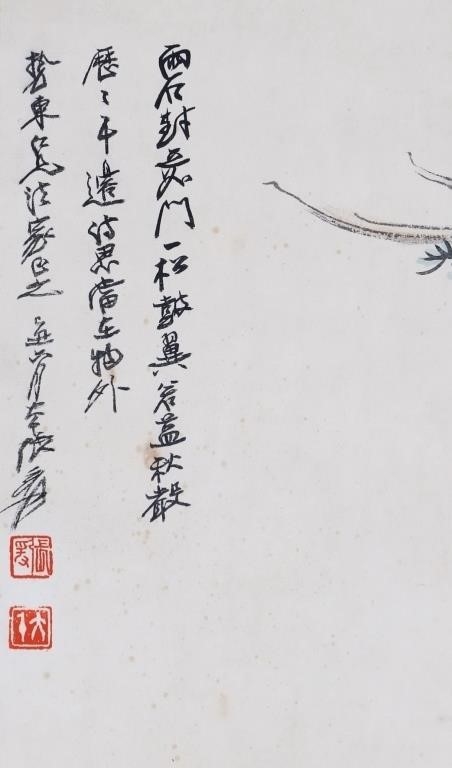 Artwork by Chinese School, Chinese Ink Color Scroll Painting, Made of scroll painting