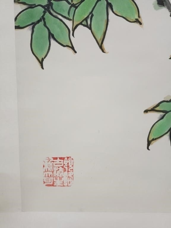 Chinese School | Chinese Ink Color Painting w Calligraphy | MutualArt