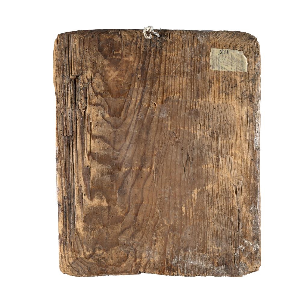 Artwork by Quill-Pen Santero, San Rafael, ca. 1825, Made of carved and painted wood