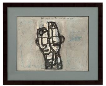 Paradise is watching you - Alexandra Huber