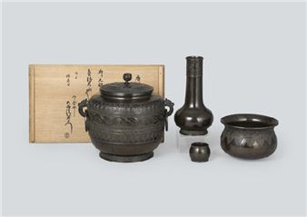 Bronze kaigu (a matched set of tea utensils) (a set of 4 - Nagoshi Jomi