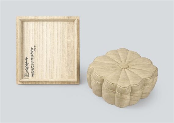 Flower shaped container for confectionery - Zuishin Nakadai