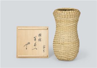 Flower basket (with konomi kakitsuke by HOUNSAI - Shogen Kuroda