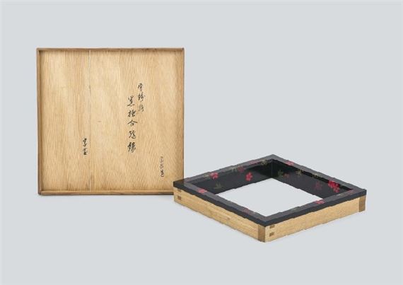 Sotetsu Nakamura X | Sunken-hearth frame with unkin design | MutualArt
