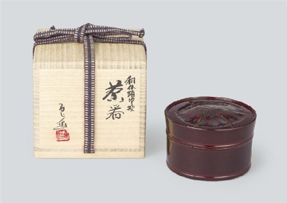 Ryozo Kawakita | RIKYU styled hat shaped tea caddy | MutualArt