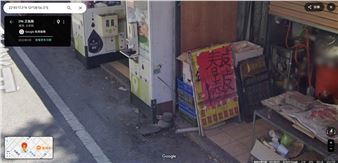 Ko Liang-Chih: Framing and Filling - Taipei Fine Arts Museum