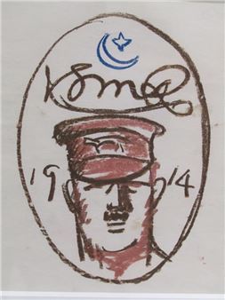 Two-Day Auction of Approx. 2000 Lots to include Fine Art, General, Antiques, Collectables, Jewellery, Silver & Ceramics etc. *Items Must be Collected and Paid for Within 7 Days* - Tring Market Auctions