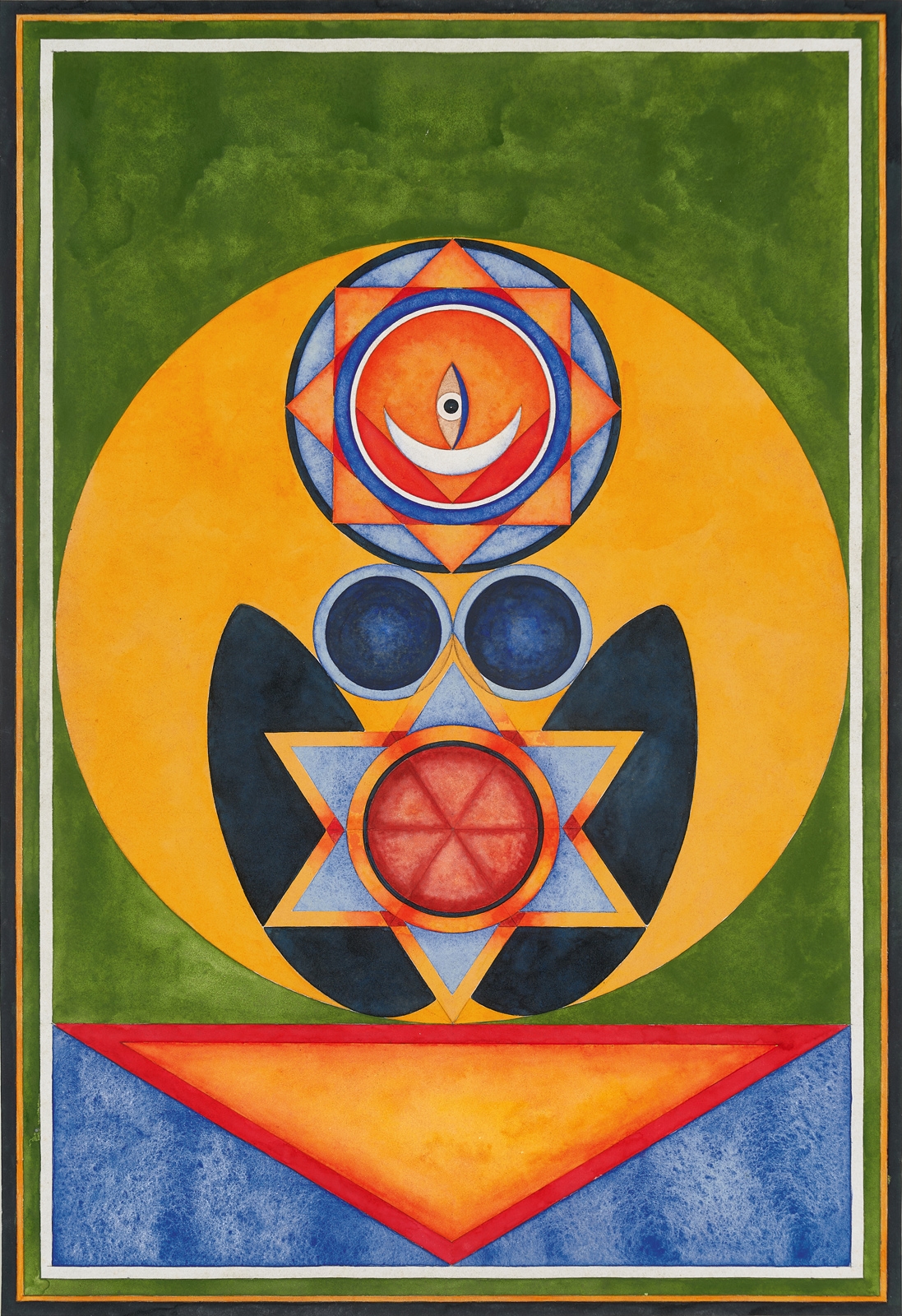 Ghulam Rasool Santosh | Untitled (1988) | MutualArt