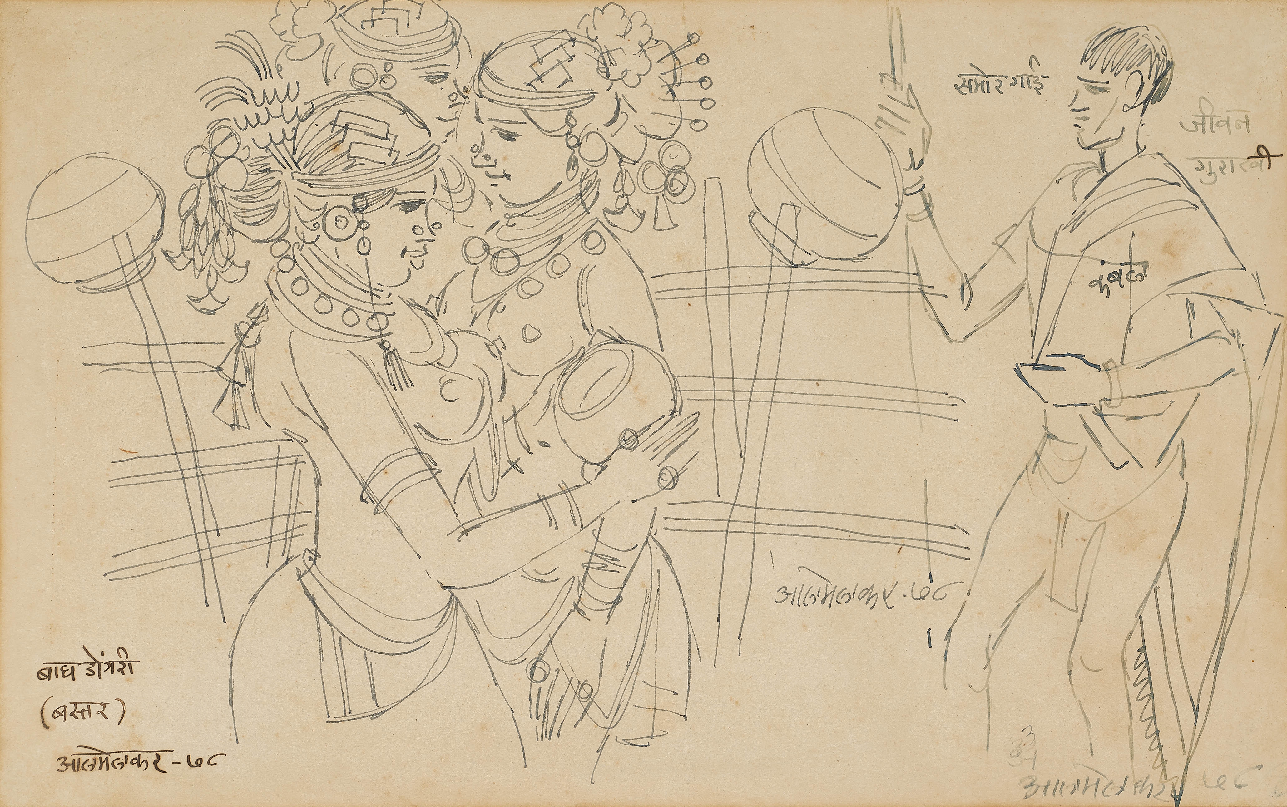 Artwork by Abdulrahim Apabhai Almelkar, Three Untitled Works, Made of Ink on paper