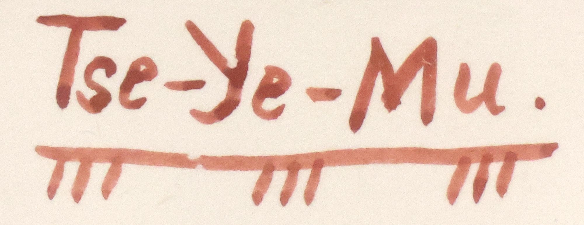 Artwork by Romando Vigil, Pinto and Skunks below Rainclouds, Made of gouache painting on paper