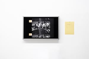 Sofía Gallisá Muriente: MATRIX 197 - Wadsworth Atheneum Museum of Art