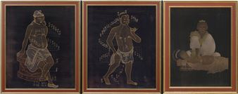 Die Meridiane der traditionellen chinesischen Medizin (TCM) - Bernhard‏ Cullmann