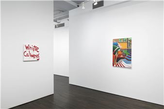 Private Time: Walkable EP: Launch Party + Performance - White Columns