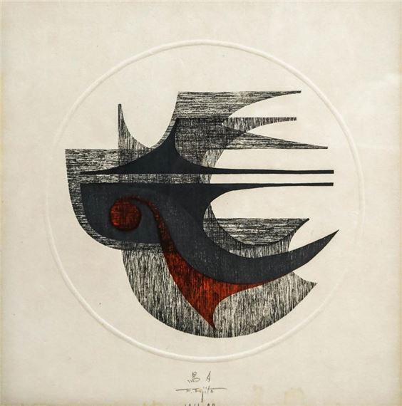 Untitled Abstract by Fumio Fujita, 1966