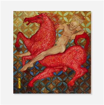 Red Horse - Mylo Quam