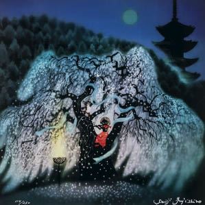 Cherry blossoms - Seiji Fujishiro