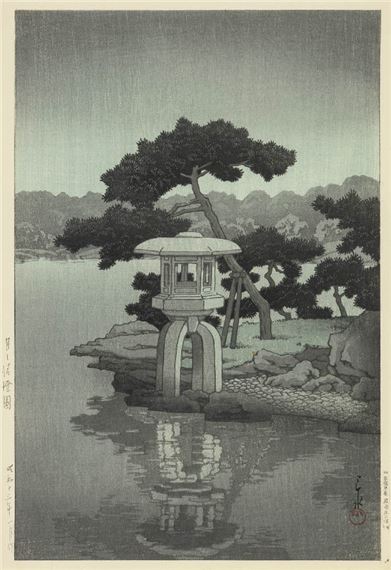 Moon over Kiyosumi garden by Hasui Kawase, 1938