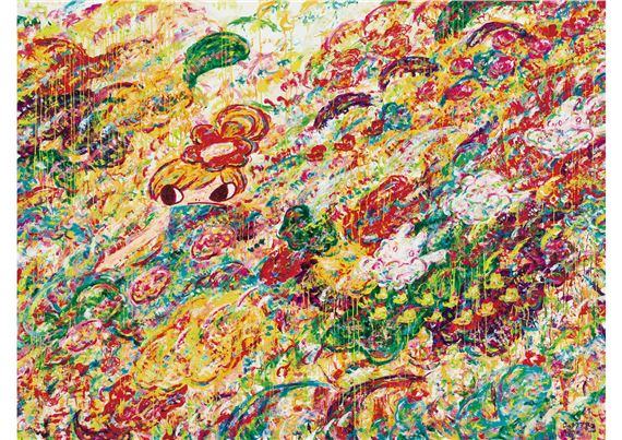 クロ）ロッカクアヤコ　Shaped Laminated Plywood B Ayako Rokkaku | Shaped Laminated Plywood B (2021) | MutualArt