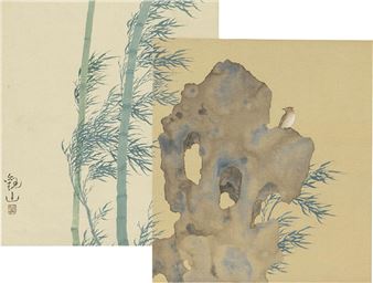 Bamboo and stone - Shimomura Kanzan