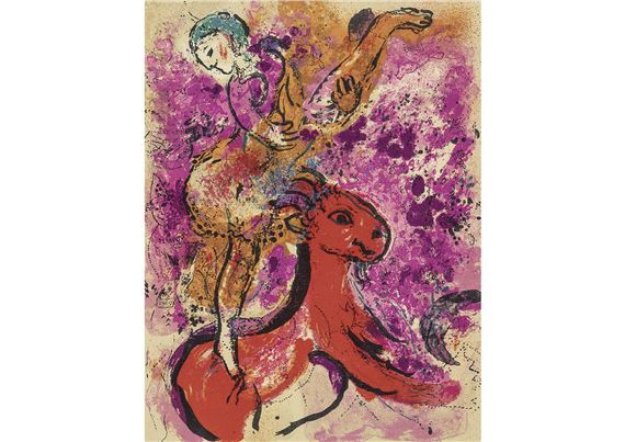 Marc Chagall | L'écuyère au cheval rouge (1957) | MutualArt
