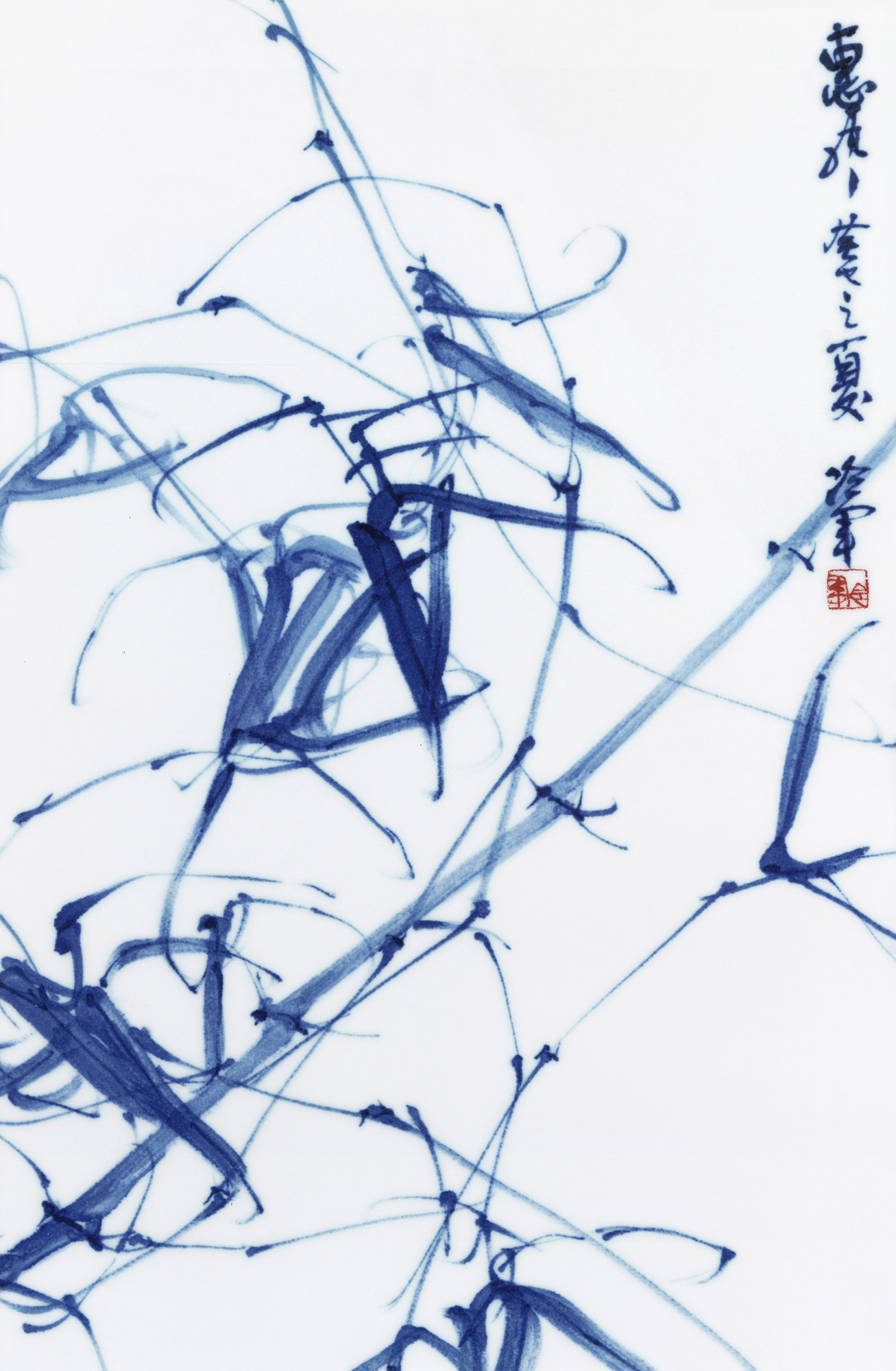 Artwork by Leng Jun, Gentle Breeze, Made of Painting on porcelain