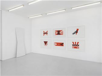 Summer Exhibition - Skopia Art contemporain