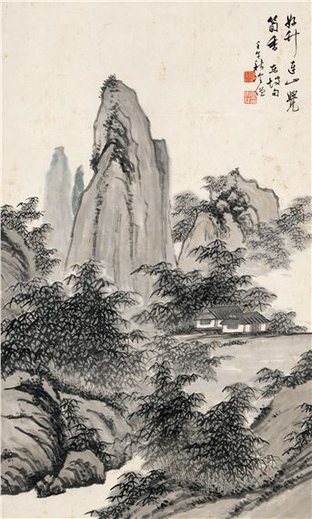 SCENERY OF SU SHI'S POEM - Zhang Zongxiang