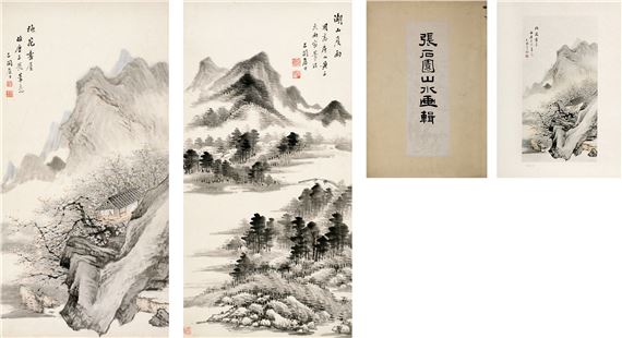 LANDSCAPE AFTER ANCIENT MASTERS - Zhang Shiyuan