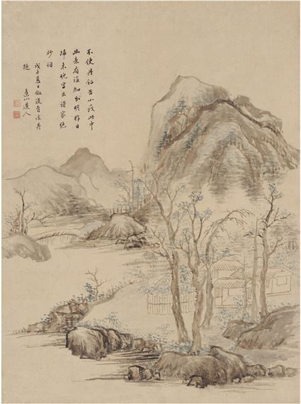 VILLAGE BEYOND A BRIDGE by Wang Chen, 1768