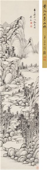 LANDSCAPE - Huang Gongwang
