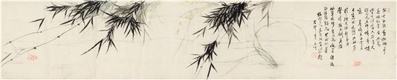 ORCHID AND BAMBOO by Xu Qi, 1903