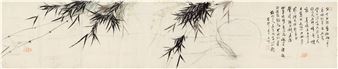 ORCHID AND BAMBOO - Xu Qi