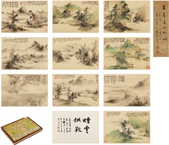 LANDSCAPE - Zhu Angzhi