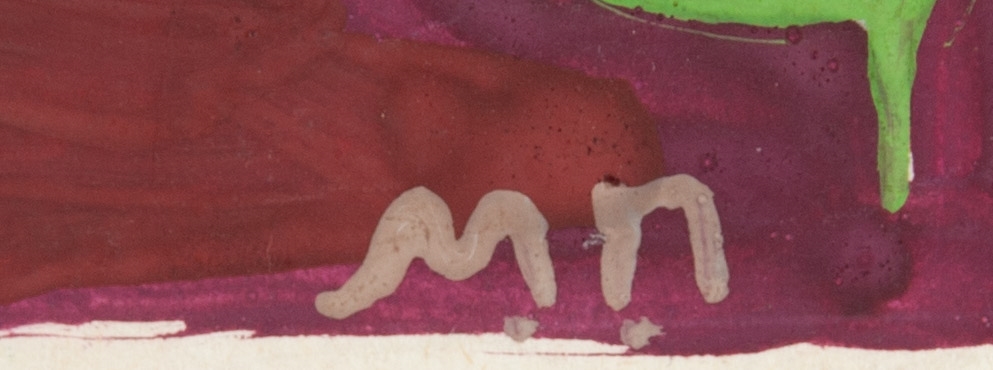 Maria Prymachenko | Struś (1988) | MutualArt