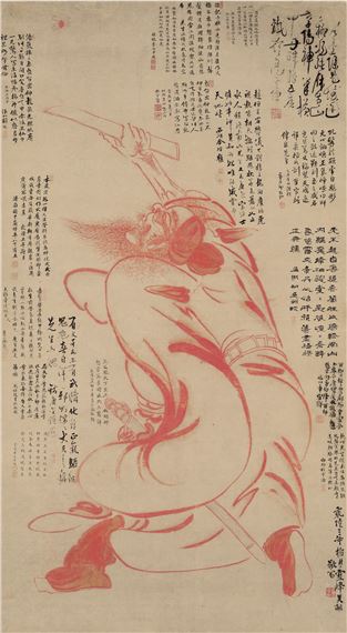WU Rong | 1 Artworks | MutualArt