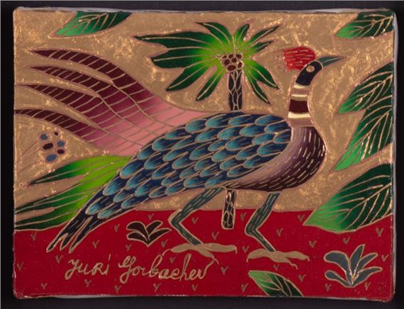 Peacock by Yuri Gorbachev