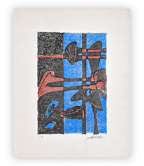 Senza Titolo - Agustin Cárdenas