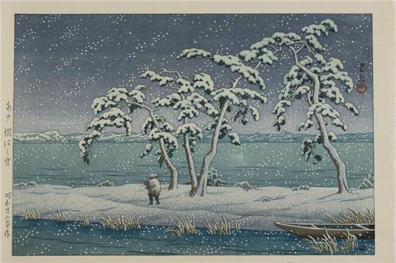 Snow at Hinuma Marsh in Mito by Hasui Kawase