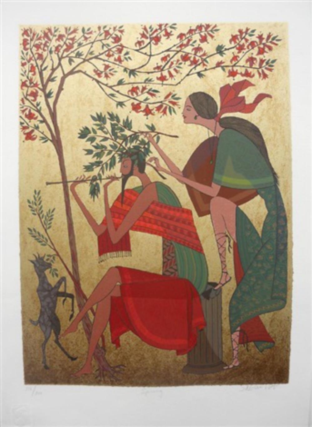 Shlomo Katz | Serigraph | MutualArt