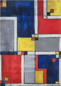 Untitled Abstract - Sara Wolk Hoechstetter