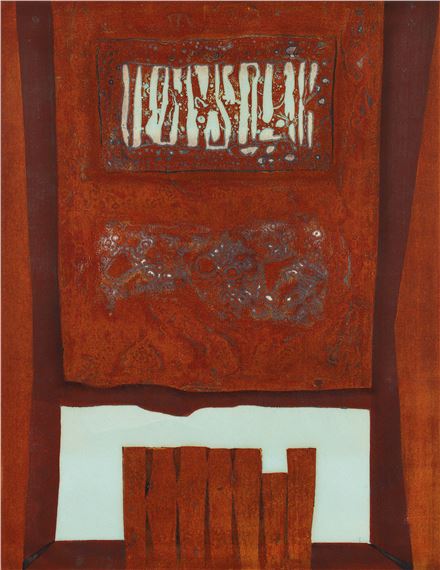 Weather Worn Window by Hiroyuki Tajima, 1975