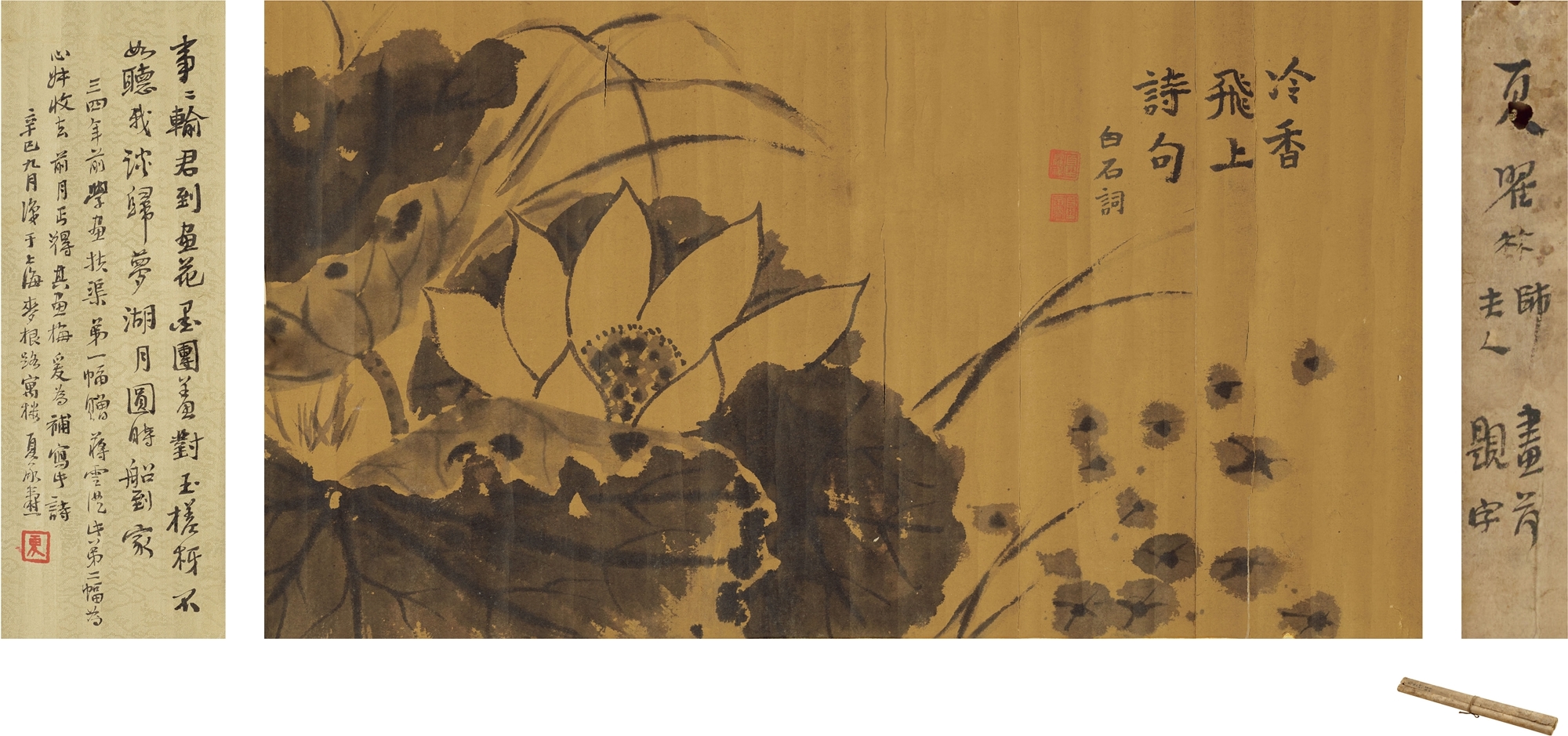 Artwork by Xia Chengtao, INK LOTUS, Made of Ink on paper