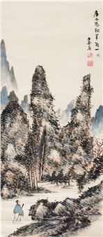 YANGJIAO MOUNTAIN - Sun Mutang