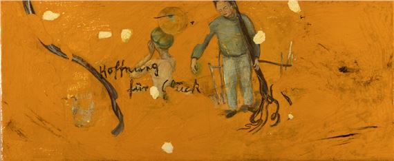 Hoffnung für Glück by Uwe Oldenburg, 1996