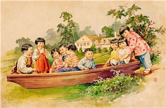 HAPPY CHILDHOOD - Li Mubai